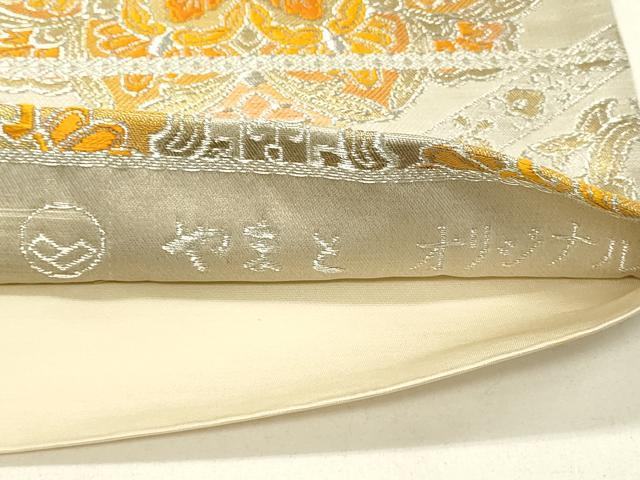 平和屋着物◎六通柄袋帯 亀甲花文 金銀糸 やまとオリジナル 正絹 逸品 DABC9946qp