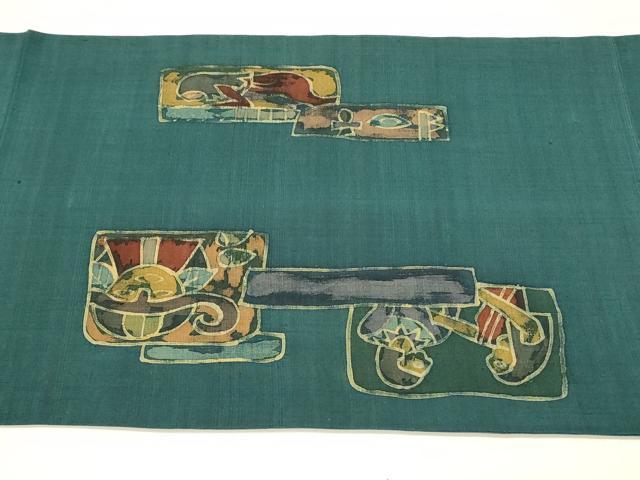 平和屋着物◎六通柄袋帯 作家物 紬地 ろうけつ染め 壁画文様 正絹 逸品 DABC9949qp