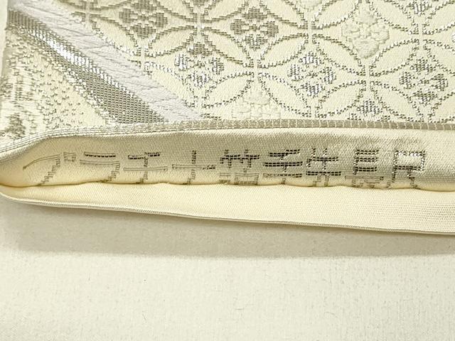 平和屋着物◎六通柄袋帯 唐織 天平更沙華文 プラチナ箔 正絹 逸品 DABC9984qp