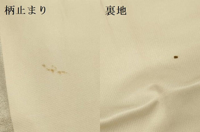 平和屋着物●京の名門 じゅらく謹製 帝王紫 太鼓柄袋帯 唐織 爽晨菊垣流麗文 金銀糸 正絹 逸品 DABD0001op
