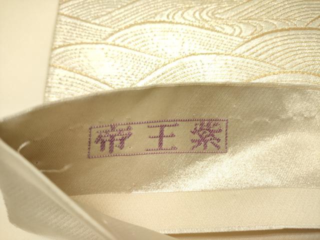 平和屋着物●京の名門 じゅらく謹製 帝王紫 太鼓柄袋帯 唐織 爽晨菊垣流麗文 金銀糸 正絹 逸品 DABD0001op