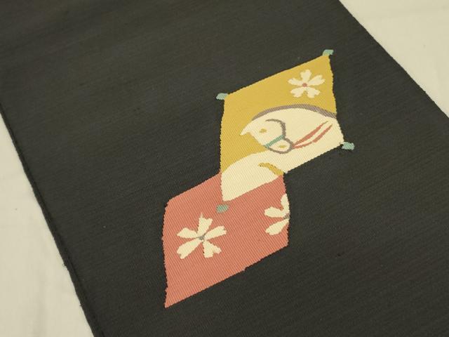平和屋着物●八寸名古屋帯 すくい織 馬 舞桜 黒地 正絹 逸品 DABD0011op