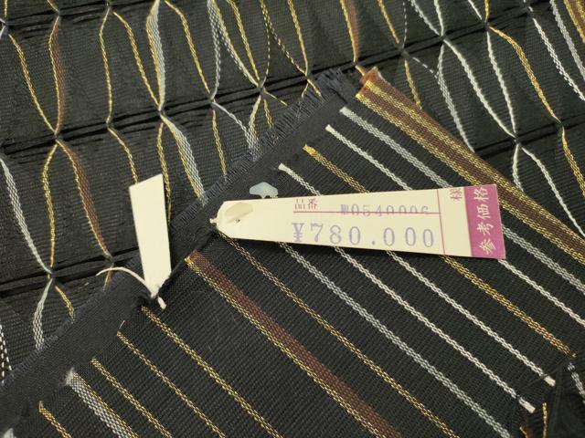 平和屋着物●六通柄袋帯 手織 もじり織 幾何学文様 黒地 金糸 上代78万 反端付き 正絹 逸品 DABD0016op