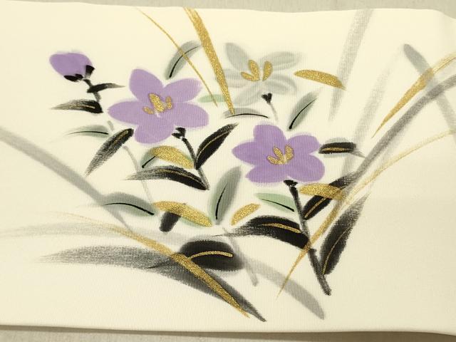 平和屋着物●塩瀬 九寸名古屋帯 作家物 手描き 桔梗 金彩 正絹 逸品 未使用 DABD0031op