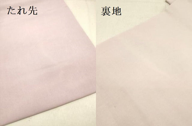 平和屋着物●塩瀬 つけ帯 草花 正絹 逸品 DABD0037op
