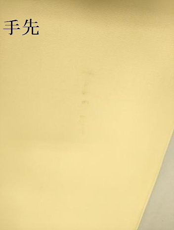 平和屋着物●塩瀬 九寸開き名古屋帯 駒刺繍 乱菊 金彩 正絹 逸品 未使用 DABD0046op