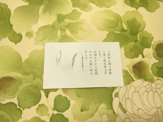 平和屋着物●塩瀬 九寸開き名古屋帯 駒刺繍 乱菊 金彩 正絹 逸品 未使用 DABD0046op
