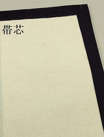 平和屋着物●九寸開き名古屋帯 馬 金銀糸 正絹 逸品 DABD0130op