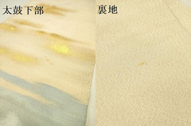 平和屋着物●太鼓柄袋帯 綴れ 京の四季 大沢紬 金銀糸 正絹 逸品 DABD0254op