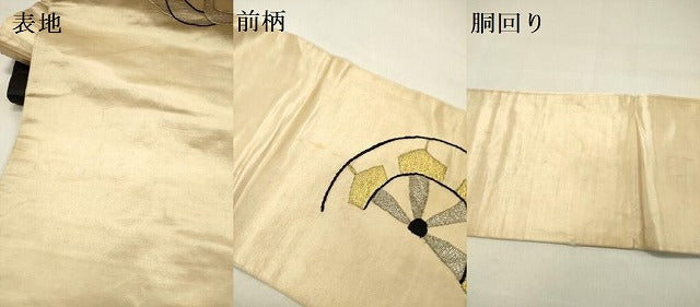 平和屋着物●アンティーク 大正ロマン 九寸名古屋帯 総手刺繍 源氏車花文 金銀糸 正絹 逸品 DABD0342op