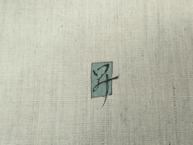 平和屋着物●太鼓柄袋帯 作家物 紬地 辻が花 金彩 正絹 逸品 未使用 DABD0361op