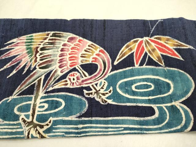 平和屋着物●藍染 ファッションデザイナー 坂東京子 九寸名古屋帯 生紬 花鳥松文 ろうけつ染め 正絹 逸品 DABD0434op