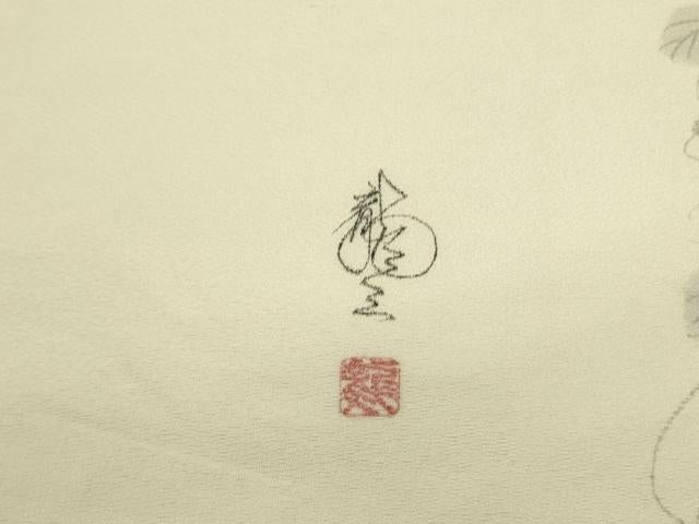 平和屋着物●着物作家 岡本龍三 全通柄袋帯 手描き 葡萄蔦の葉 正絹 逸品 DABD0474op