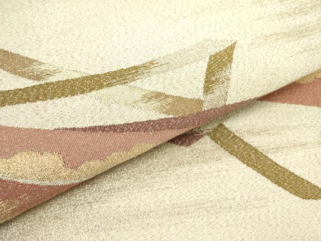 平和屋着物●爪掻き本綴れ 西陣 八寸名古屋帯 慶賀 金糸 織昌みやび 保証書・共箱付き 正絹 逸品 DABD0620op