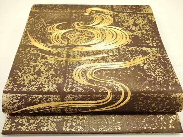 平和屋着物●西陣 川島織物 太鼓柄袋帯 駒刺繍 総刺繍 流水鴛鴦文 金彩 正絹 逸品 DABD0621op