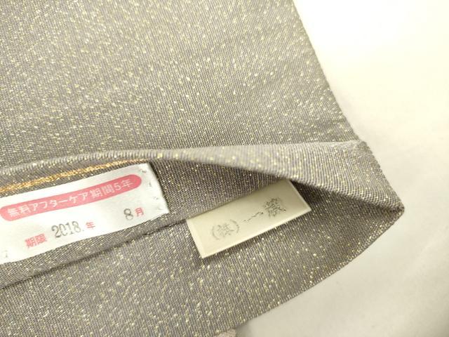 平和屋着物●爪掻き本綴れ 太鼓柄袋帯 霞文 金銀糸 正絹 逸品 DABD0825op