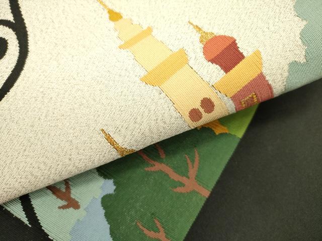 平和屋着物●爪掻き本綴れ 八寸名古屋帯 風景文 黒地 金糸 正絹 逸品 DABD0826op