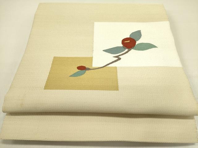 平和屋着物●八寸名古屋帯 すくい織 草花 正絹 逸品 DABD0870op