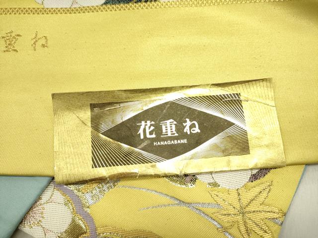 平和屋着物●西陣 志都香謹製 六通柄袋帯 花重ね 金銀糸 証紙付き 正絹 逸品 未使用 DABD0881op