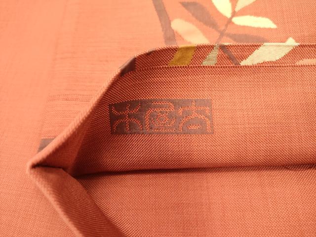平和屋着物●名門木屋太 今河織物 六通柄袋帯 草葉文 正絹 逸品 DABD0908op