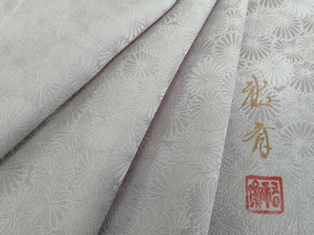 平和屋着物●染色作家 奥田祐斎 染工房 色無地 菊尽くし地紋 紅碧色 正絹 逸品 DABD1022ps