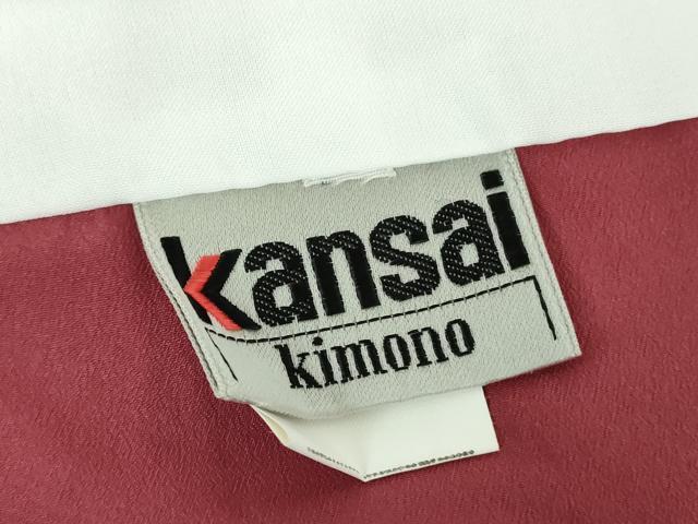 平和屋着物●世界的ファッションデザイナー 山本寛斎 kansaiブランド 小振袖 二尺袖 舞梅 洗える着物 DABD1049ps