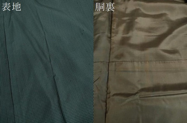 平和屋着物●男性 お召 格子 正絹 逸品 DABD1062ps