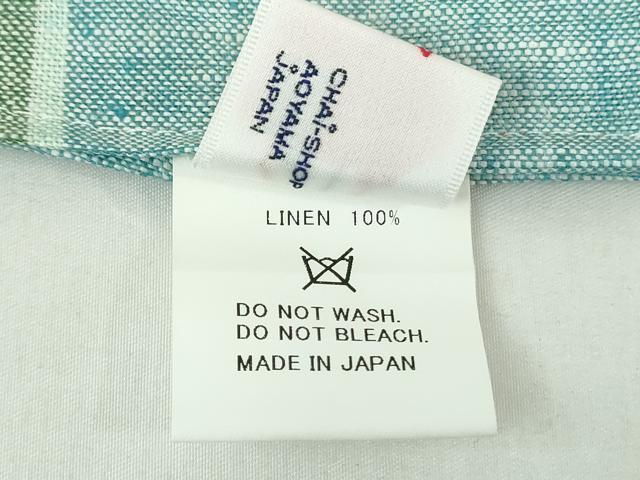 平和屋着物●ワンタッチつけ帯 総刺繍 蝉 間道 麻 逸品 未使用 DABD1085ps