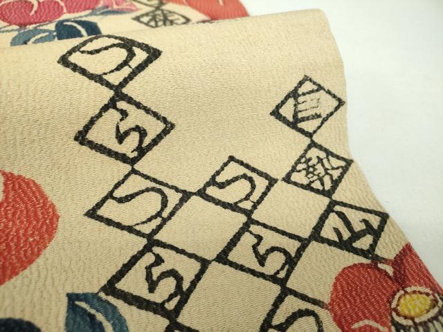 平和屋着物●九寸名古屋帯 型染 枝椿 万葉集 正絹 逸品 DABD1092ps