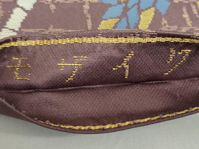 平和屋着物●龍村美術織物 たつむら 九寸名古屋帯 モザイク 金糸 正絹 逸品 DABD1106ps