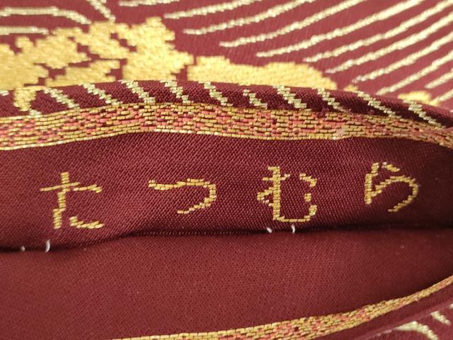 平和屋着物●龍村美術織物 たつむら 九寸開き名古屋帯 踊鯉 金糸 正絹 逸品 DABD1107ps
