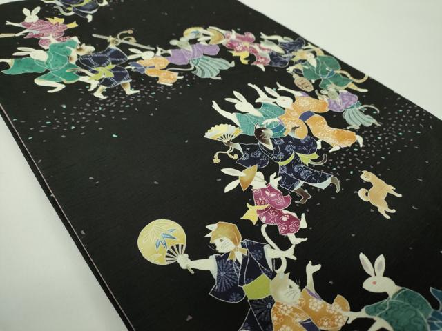 平和屋着物●全通柄 京袋帯 WAKKA ワッカ 盆踊り 兎 鼠 犬 猫 狐 黒地 正絹 逸品 DABD1163ps