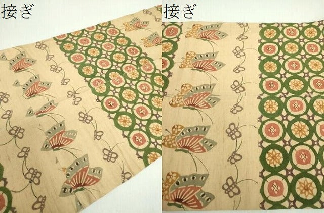 平和屋着物●九寸開き名古屋帯 紬地 型染 舞蝶丸文 正絹 逸品 DABD1173ps