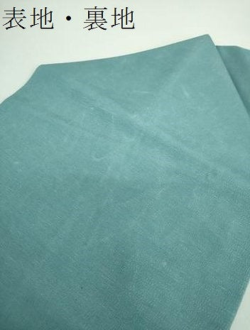 平和屋着物●九寸名古屋帯 型染 流水風景 お召縮緬 正絹 逸品 DABD1188ps