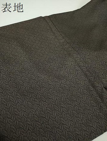 平和屋着物●男性 お召 キングサイズ 草葉文 黒地 正絹 逸品 DABD1207ps