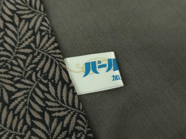 平和屋着物●男性 お召 キングサイズ 草葉文 黒地 正絹 逸品 DABD1207ps