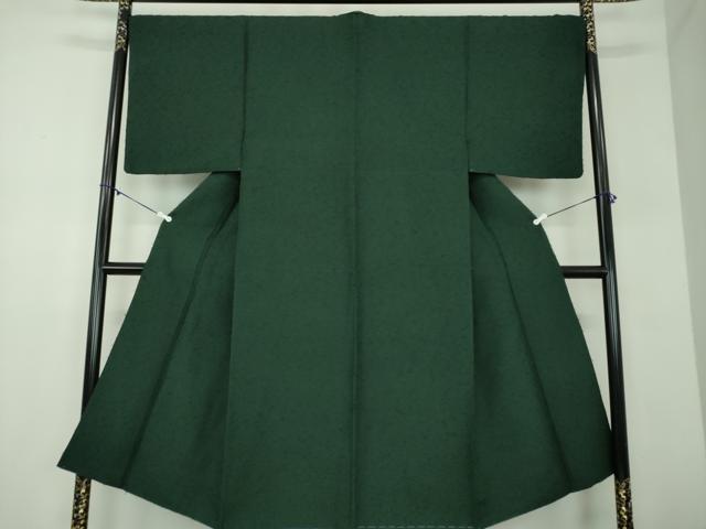 平和屋着物●男性 髭紬 濃緑色 正絹 逸品 未使用 DABD1212ps