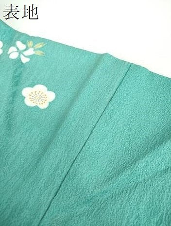 平和屋着物●小振袖 二尺袖 吉祥花文 暈し染め 金彩 正絹 逸品 DABD1228ps