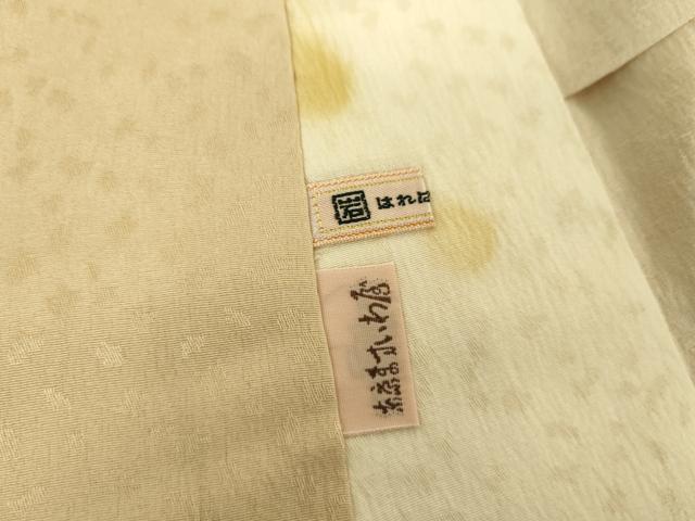 平和屋着物●上質な長襦袢 無双仕立て 作家物 夢もよう 舞梅 暈し染め ますいわ屋扱い 正絹 逸品 未使用 DABD1234ps