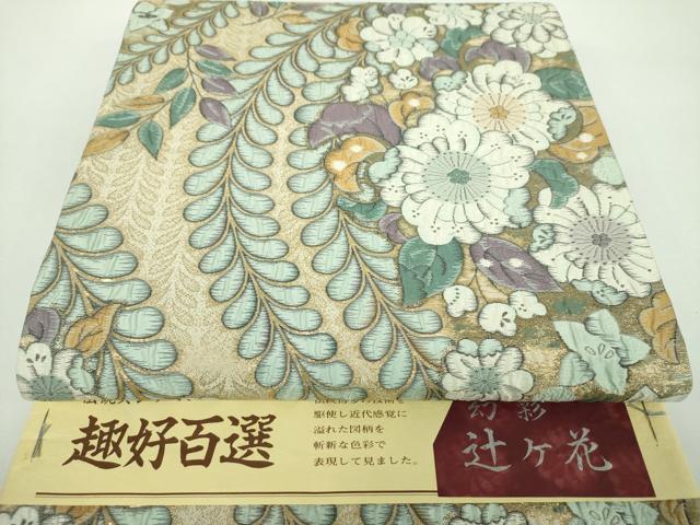 平和屋着物●本場筑前博多織 六通柄袋帯 ふくれ織 趣好百選 幻彩 辻が花 金糸 浜口意匠 証紙付き 正絹 逸品 未使用 DABD1379ps