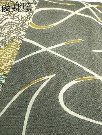 平和屋着物●江戸紅型 五味桂子 訪問着 古都の華 反端付き 正絹 逸品 DABD1399ps