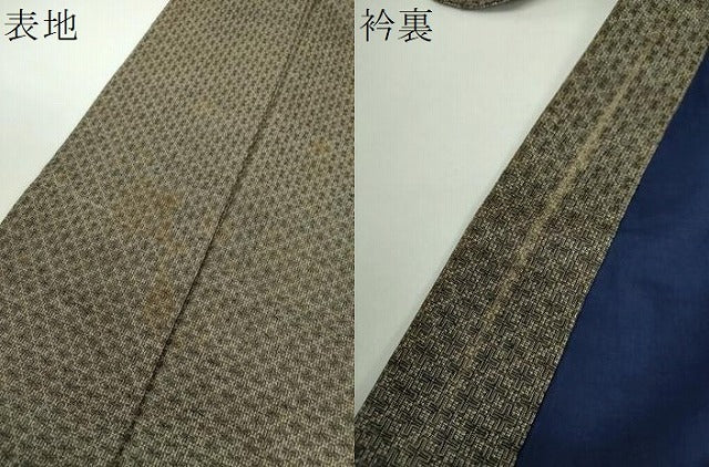 平和屋着物●男性 本場大島紬 割り込み絣 菱文 正絹 逸品 DABD1407ps
