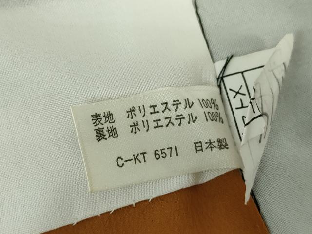 平和屋着物●小紋 雪輪桜兎 黒地 洗える着物 ロング丈 DABD1421ps