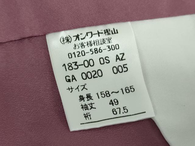 平和屋着物●小紋 桜丸文 溢れ松葉 黒地 洗える着物 DABD1422ps
