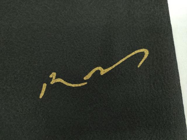平和屋着物●ファッションデザイナー HIROKO KOSHINO コシノヒロコ 訪問着 夜桜 暈し染め 黒地 金彩 正絹 逸品 DABD1429ps