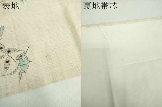 平和屋着物●九寸開き名古屋帯 作家物 手描き 紬地 草花文 正絹 逸品 DABD1467ps