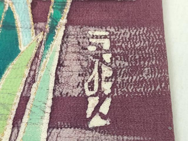 平和屋着物●九寸名古屋帯 作家物 ろうけつ染め 水仙 金彩 正絹 逸品 DABD1468ps