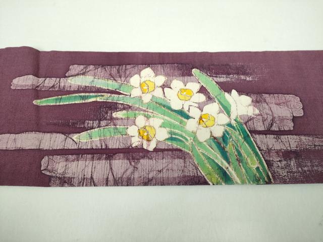 平和屋着物●九寸名古屋帯 作家物 ろうけつ染め 水仙 金彩 正絹 逸品 DABD1468ps