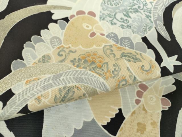 平和屋着物●塩瀬 九寸名古屋帯 尾長鶏 ひよこ 黒地 金銀彩 逸品 DABD1473ps