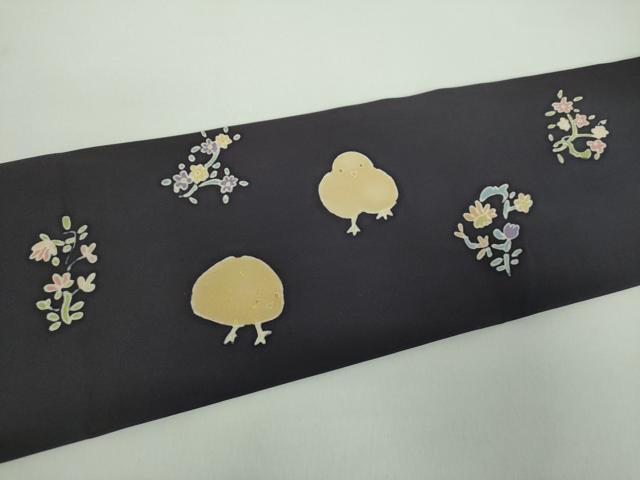 平和屋着物●塩瀬 九寸名古屋帯 尾長鶏 ひよこ 黒地 金銀彩 逸品 DABD1473ps